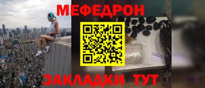 гашик Аргун