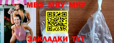 гашик Аргун