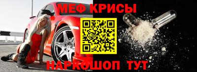 гашик Аргун