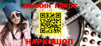 гашик Аргун