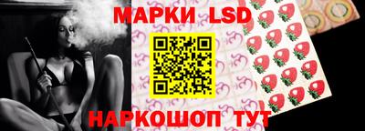 мескалин Апрелевка