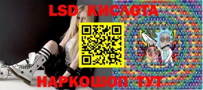 гашик Аргун