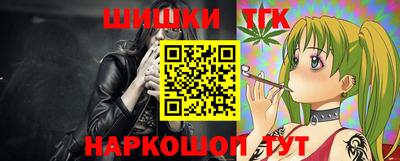 мескалин Апрелевка