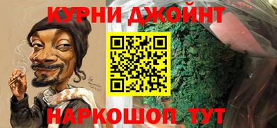 мескалин Апрелевка