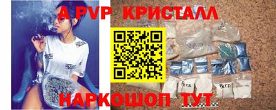 гашик Аргун