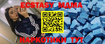 гашик Аргун