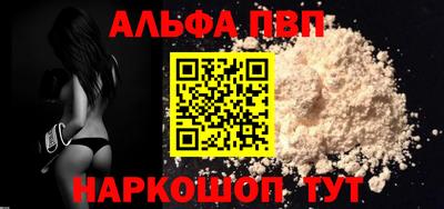 гашик Аргун