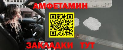 мескалин Апрелевка