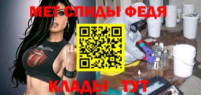 мескалин Апрелевка