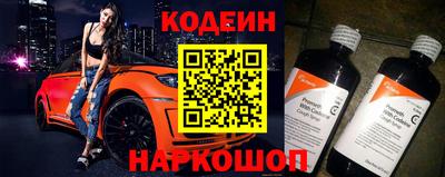 гашик Аргун