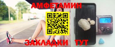 мескалин Апрелевка
