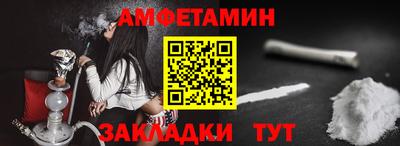 мескалин Апрелевка