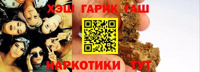 мескалин Апрелевка