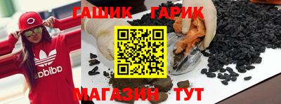 мескалин Апрелевка