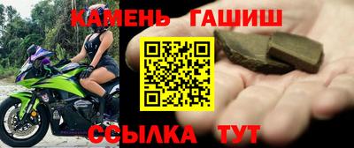мескалин Апрелевка