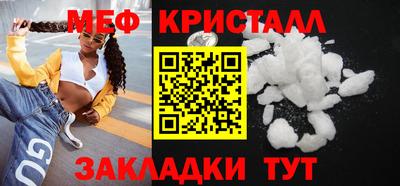 гашик Аргун